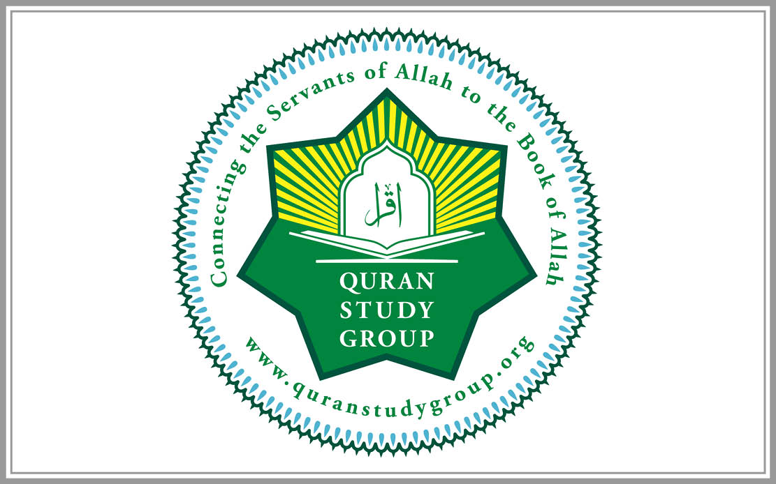 Quran Study Group